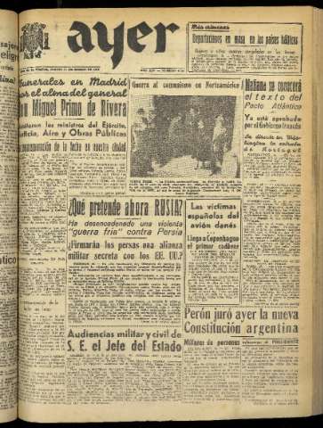Imagen del registro