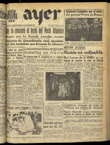 Imagen del registro