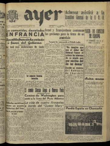 Imagen del registro