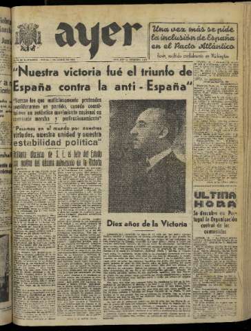 Imagen del registro