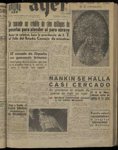 Imagen del registro
