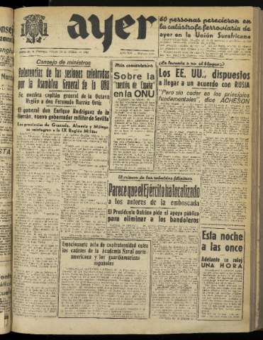 Imagen del registro