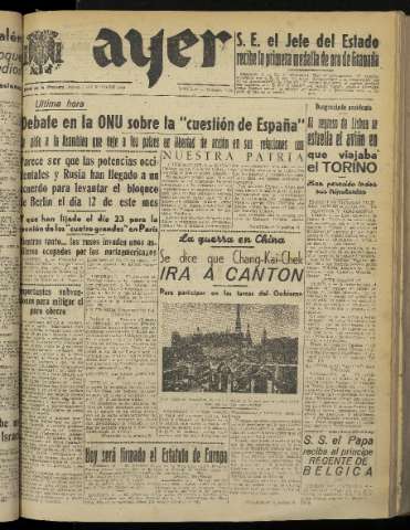 Imagen del registro