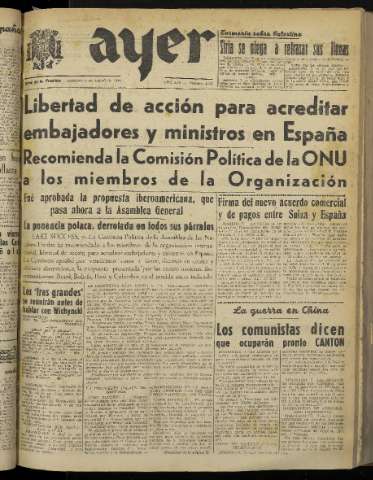 Imagen del registro