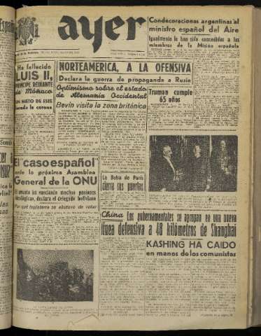 Imagen del registro