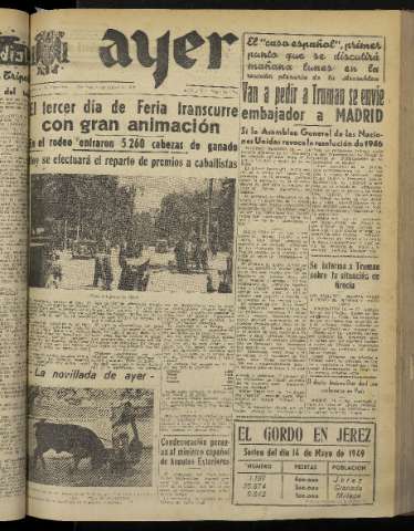 Imagen del registro