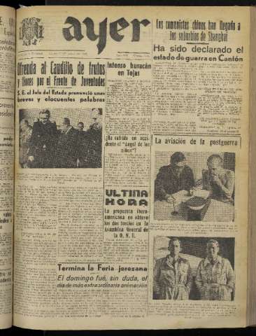 Imagen del registro