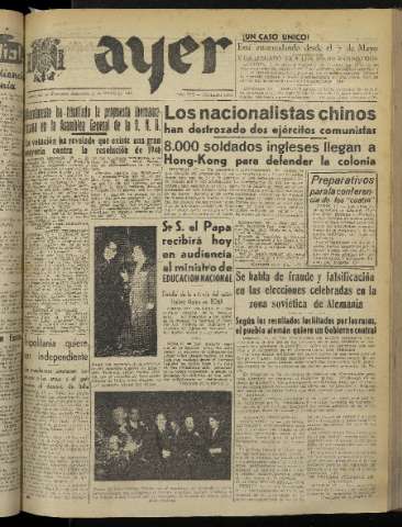 Imagen del registro