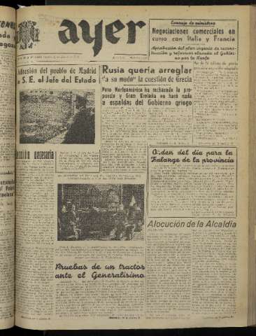 Imagen del registro