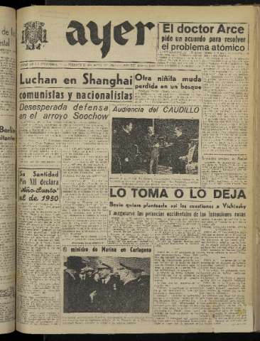 Imagen del registro