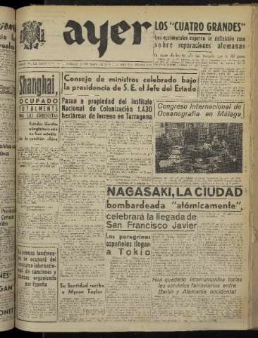 Imagen del registro