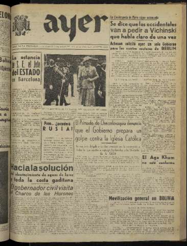 Imagen del registro