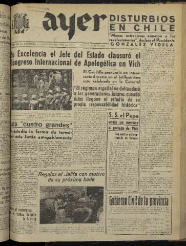 Imagen del registro