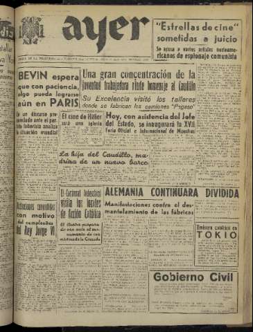 Imagen del registro