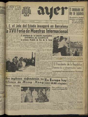Imagen del registro