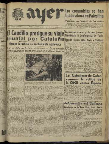 Imagen del registro
