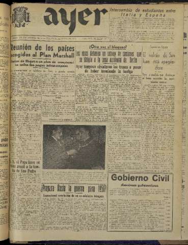 Imagen del registro