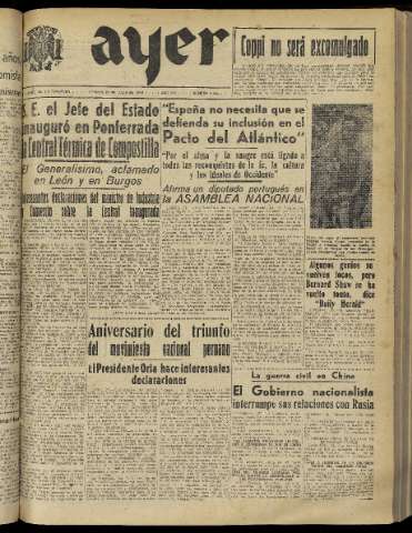 Imagen del registro