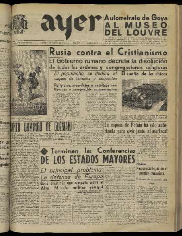 Imagen del registro