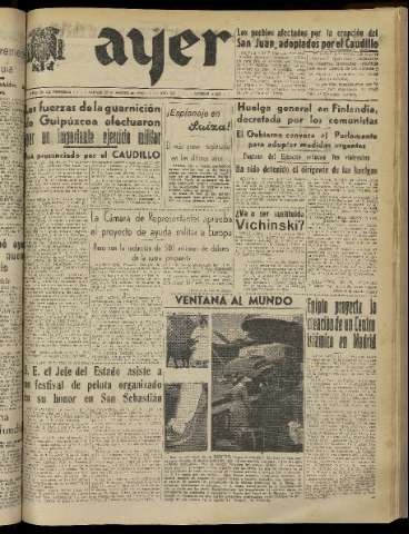 Imagen del registro