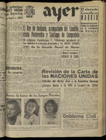 Imagen del registro