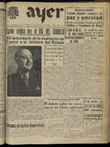 Imagen del registro