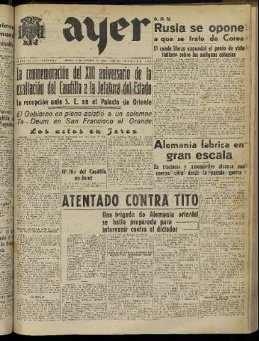 Imagen del registro