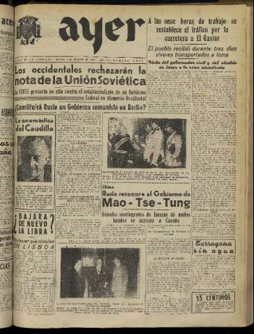 Imagen del registro