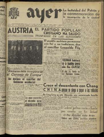 Imagen del registro