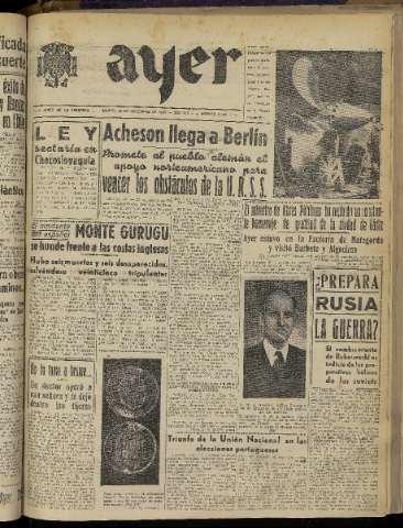 Imagen del registro