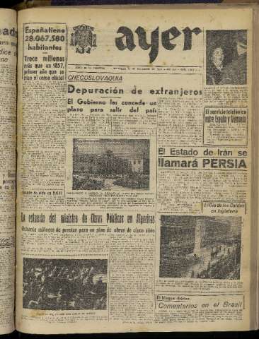 Imagen del registro