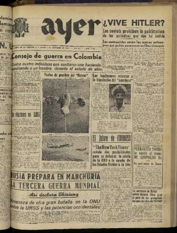 Imagen del registro
