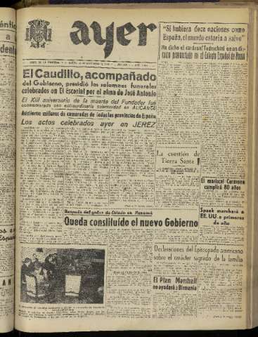 Imagen del registro