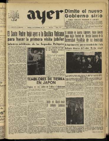 Imagen del registro