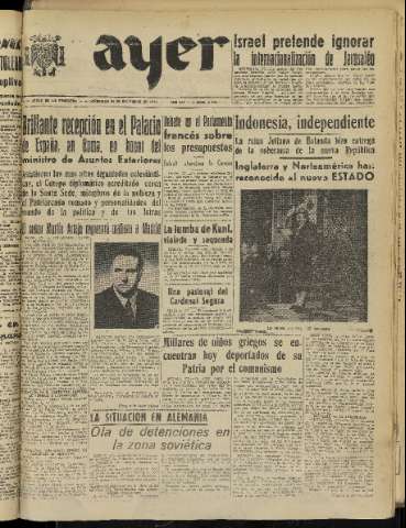Imagen del registro