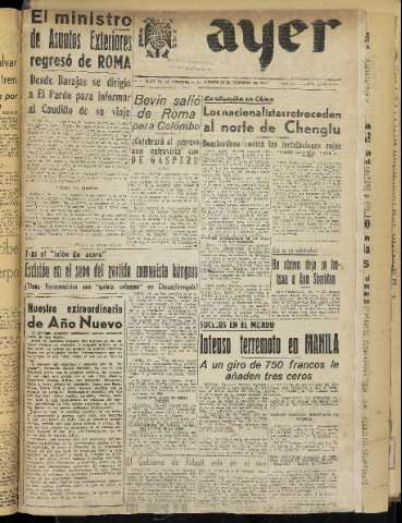 Imagen del registro