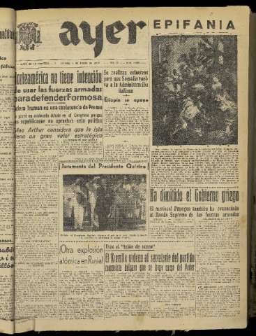 Imagen del registro