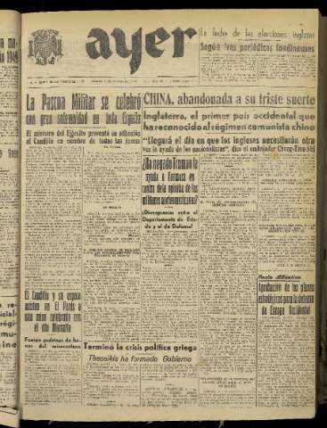 Imagen del registro