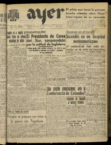 Imagen del registro