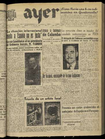 Imagen del registro