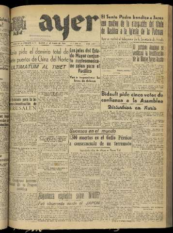 Imagen del registro