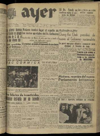 Imagen del registro