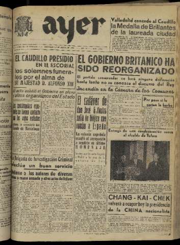 Imagen del registro