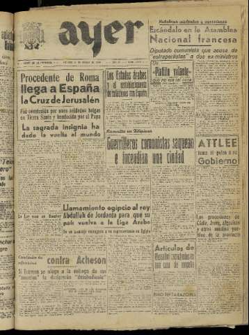 Imagen del registro