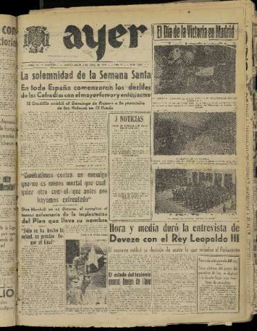 Imagen del registro