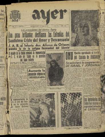 Imagen del registro