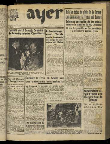Imagen del registro
