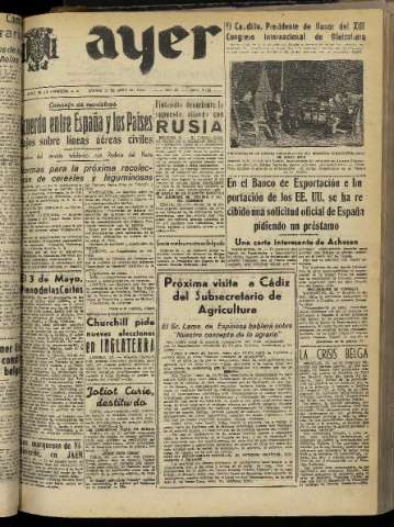 Imagen del registro
