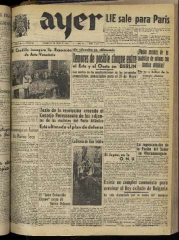 Imagen del registro