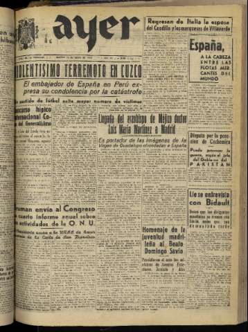 Imagen del registro